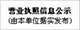 中文字幕人妻无码系列第三区