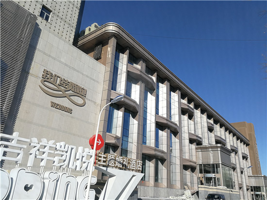中文字幕人妻无码系列第三区