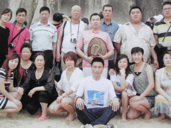 中文字幕人妻无码系列第三区