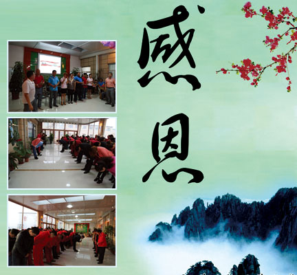 中文字幕人妻无码系列第三区