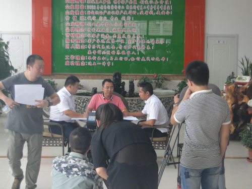 中文字幕人妻无码系列第三区