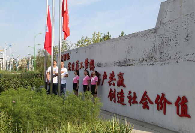 中文字幕人妻无码系列第三区