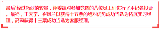 中文字幕人妻无码系列第三区