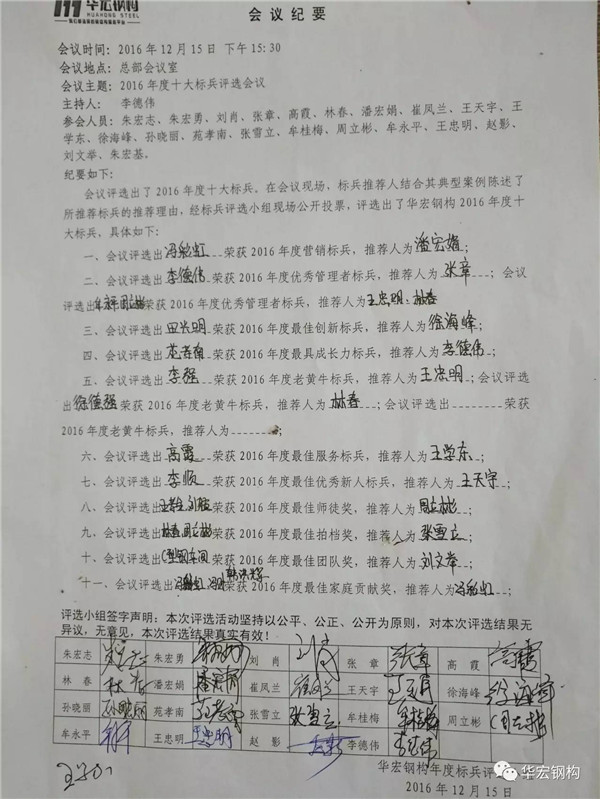 中文字幕人妻无码系列第三区