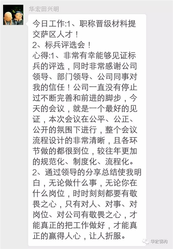 中文字幕人妻无码系列第三区
