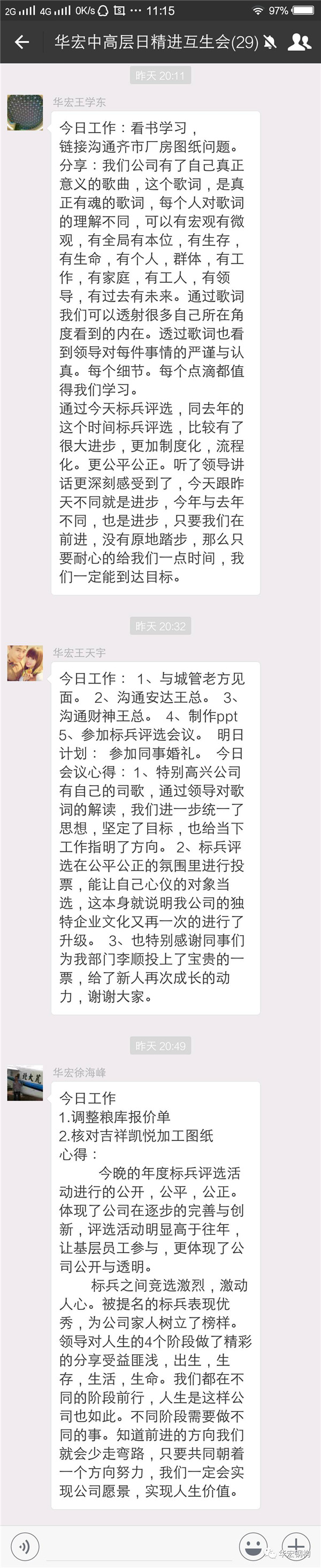 中文字幕人妻无码系列第三区