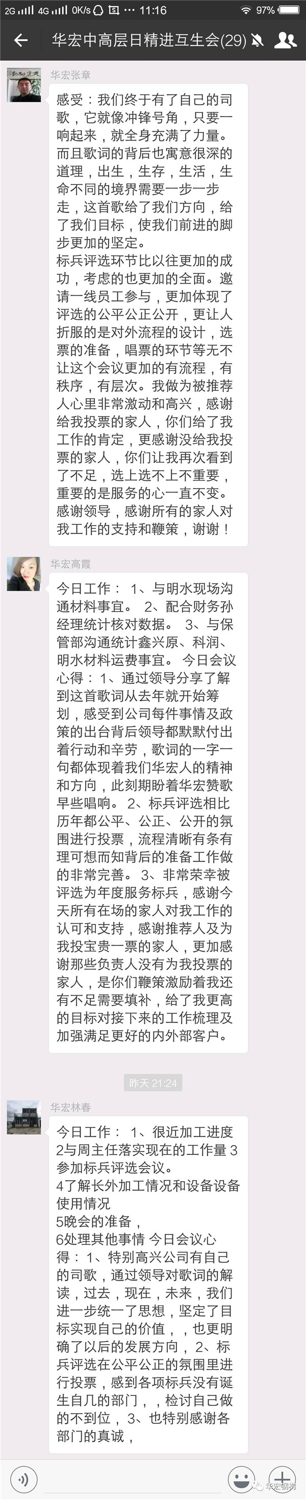 中文字幕人妻无码系列第三区