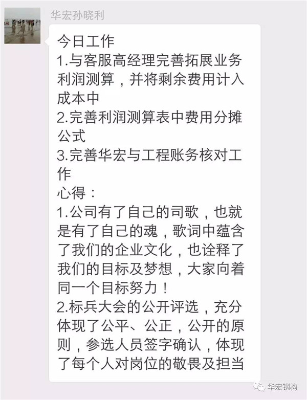 中文字幕人妻无码系列第三区