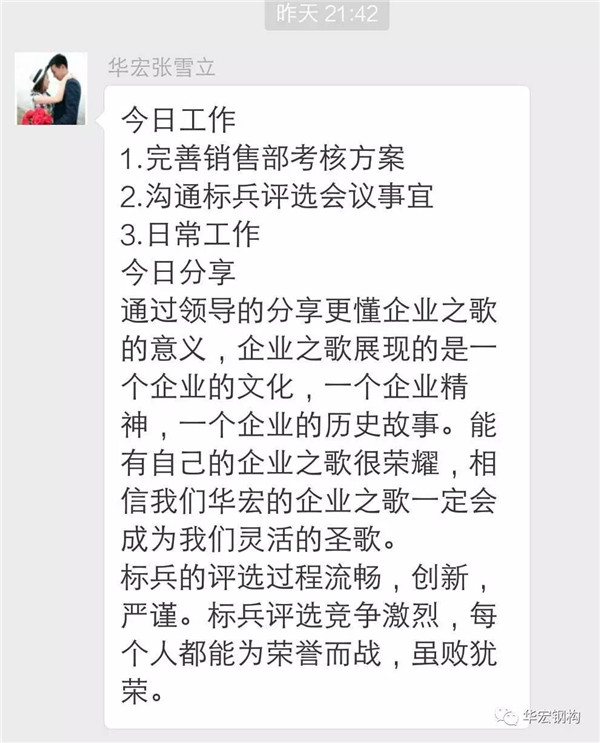 中文字幕人妻无码系列第三区