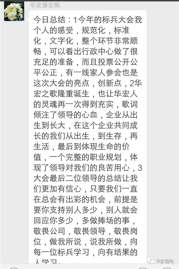 中文字幕人妻无码系列第三区