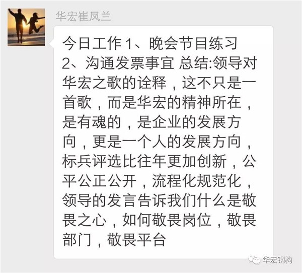 中文字幕人妻无码系列第三区