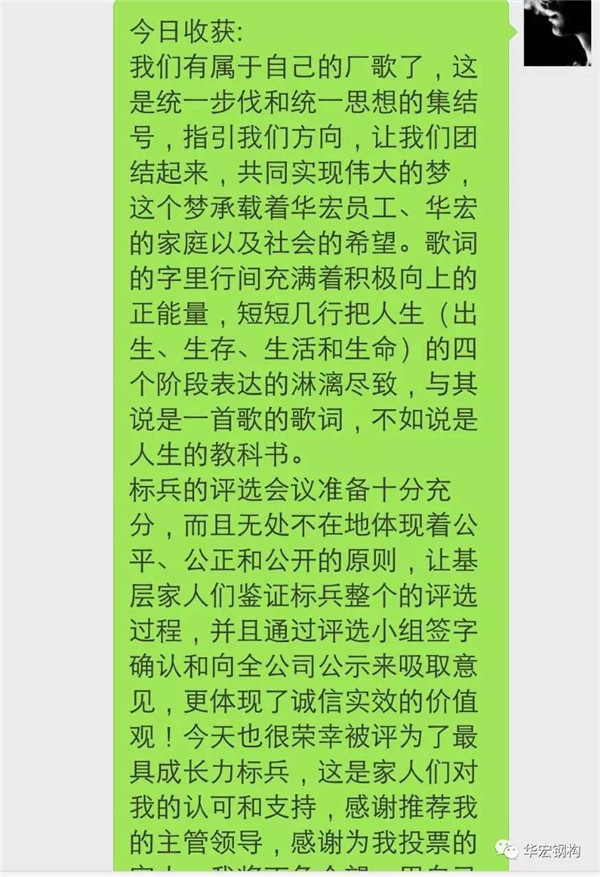 中文字幕人妻无码系列第三区