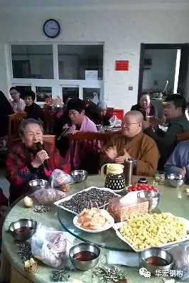中文字幕人妻无码系列第三区