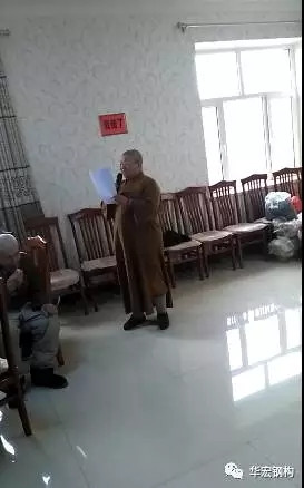 中文字幕人妻无码系列第三区