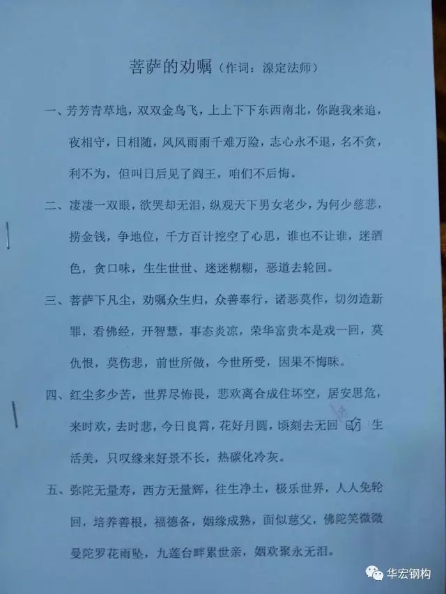 中文字幕人妻无码系列第三区