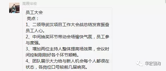 中文字幕人妻无码系列第三区