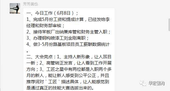 中文字幕人妻无码系列第三区
