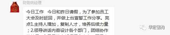 中文字幕人妻无码系列第三区