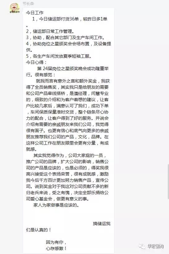 中文字幕人妻无码系列第三区