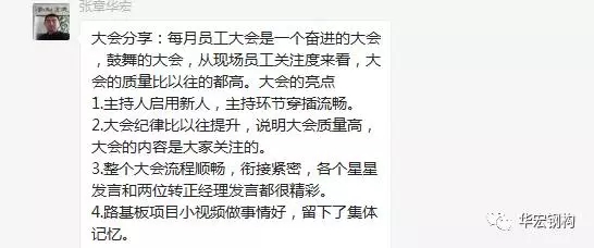 中文字幕人妻无码系列第三区
