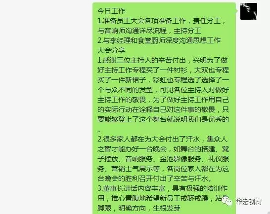 中文字幕人妻无码系列第三区