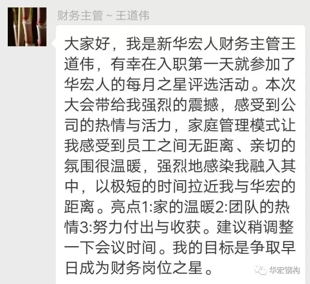 中文字幕人妻无码系列第三区