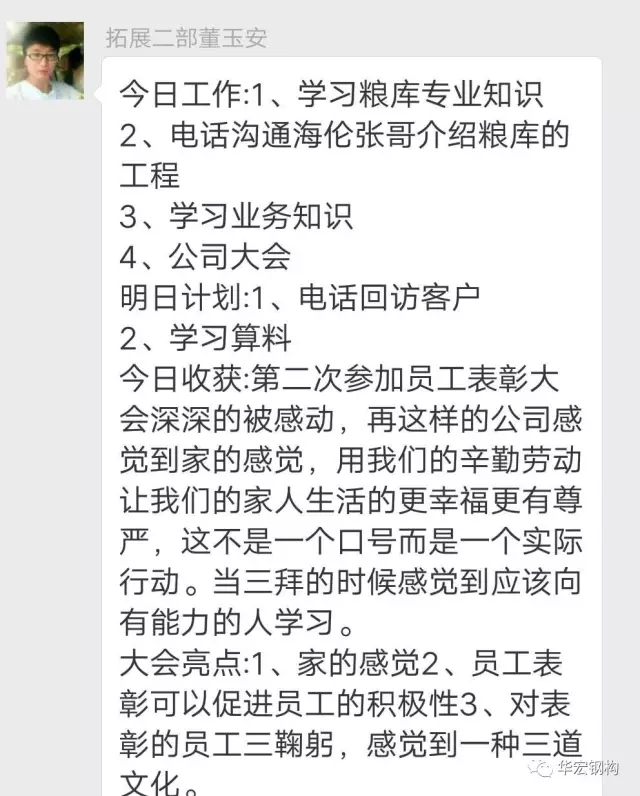中文字幕人妻无码系列第三区