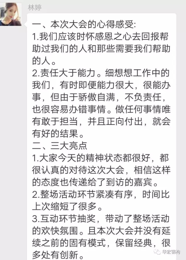 中文字幕人妻无码系列第三区