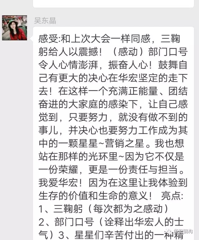 中文字幕人妻无码系列第三区