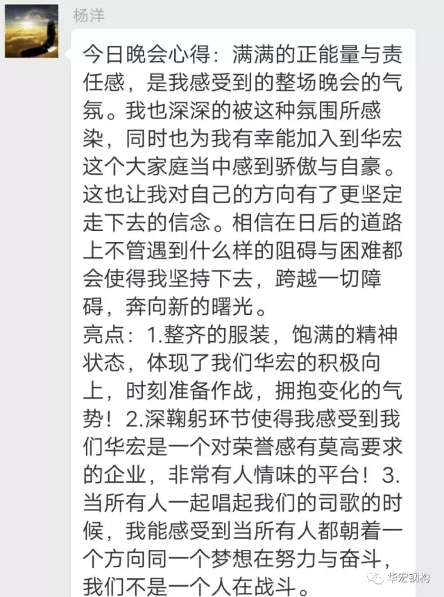 中文字幕人妻无码系列第三区