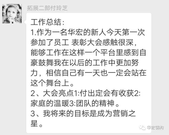 中文字幕人妻无码系列第三区