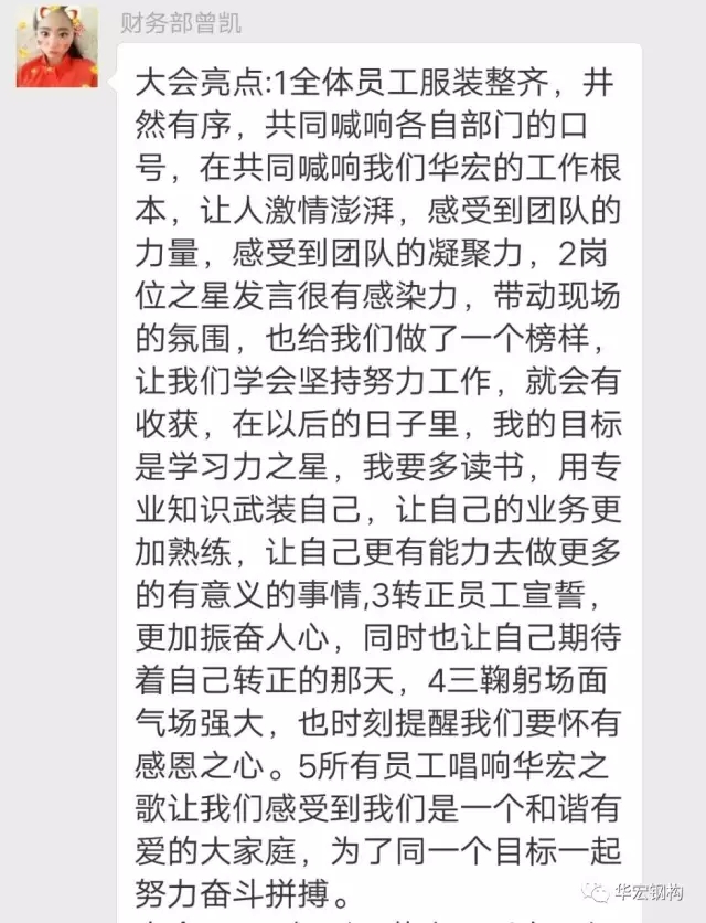 中文字幕人妻无码系列第三区