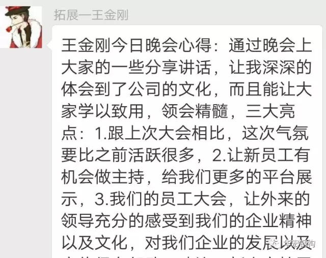 中文字幕人妻无码系列第三区