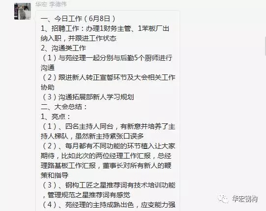 中文字幕人妻无码系列第三区