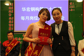 中文字幕人妻无码系列第三区