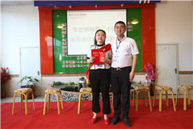 中文字幕人妻无码系列第三区