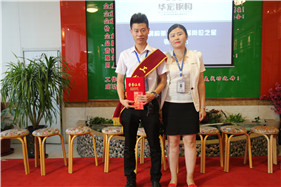 中文字幕人妻无码系列第三区