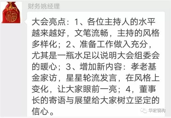 中文字幕人妻无码系列第三区