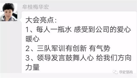 中文字幕人妻无码系列第三区