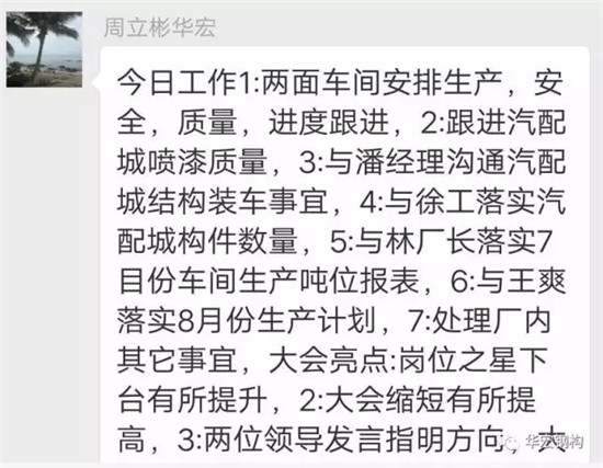 中文字幕人妻无码系列第三区