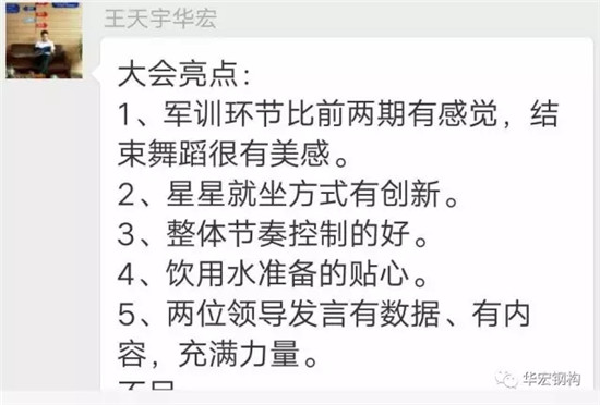 中文字幕人妻无码系列第三区