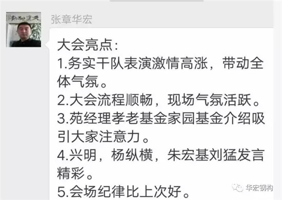 中文字幕人妻无码系列第三区