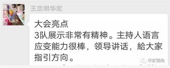 中文字幕人妻无码系列第三区