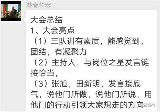 中文字幕人妻无码系列第三区