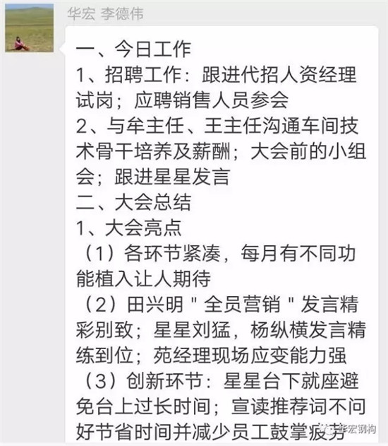 中文字幕人妻无码系列第三区
