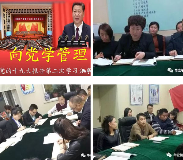 中文字幕人妻无码系列第三区