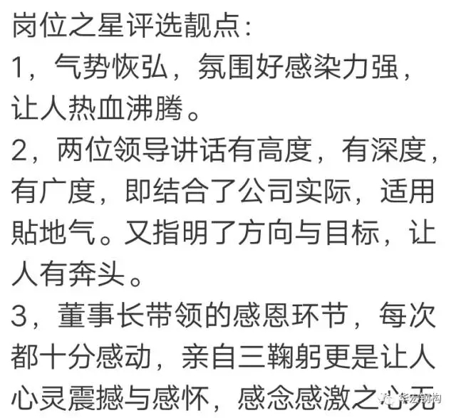中文字幕人妻无码系列第三区