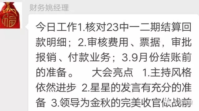中文字幕人妻无码系列第三区
