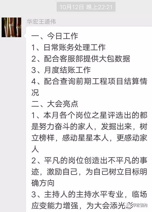 中文字幕人妻无码系列第三区