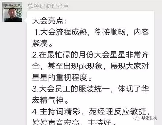 中文字幕人妻无码系列第三区